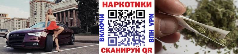 NBOMe Старая Русса