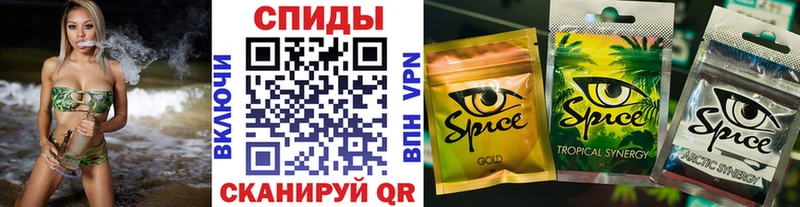 блэк спрут маркетплейс  где купить   Старая Русса  БУТИРАТ оксибутират 