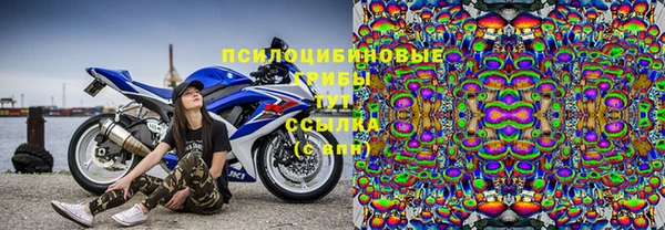 mix Аркадак