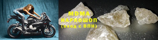 mix Аркадак