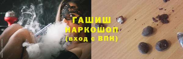герыч Арсеньев
