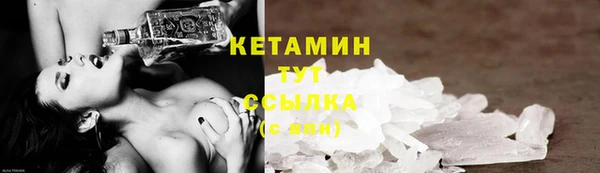 mix Аркадак