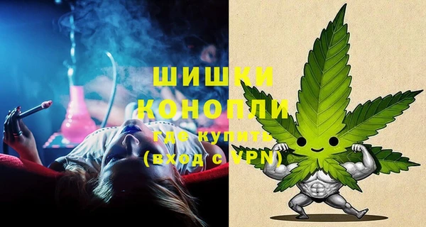 mix Аркадак