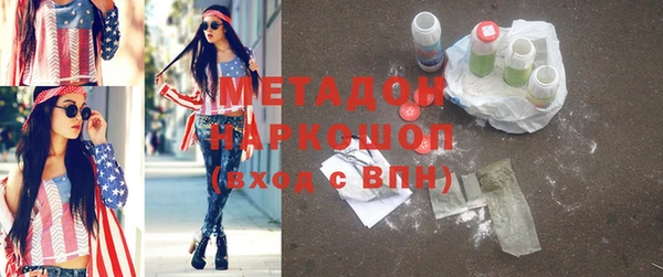 mix Аркадак