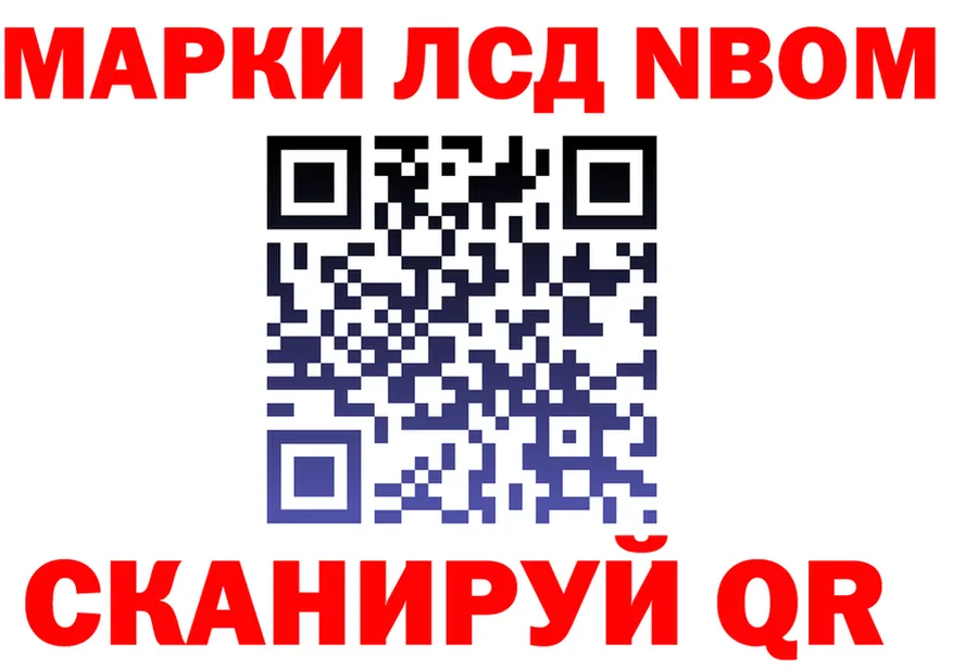 БУТИРАТ BDO зеркало shop OMG Старая Русса