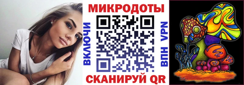 сайты даркнета состав  Старая Русса  Псилоцибиновые грибы Psilocybine cubensis  сколько стоит 