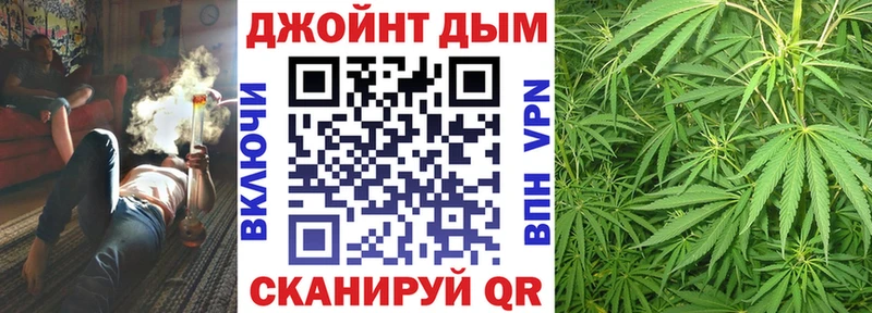 гидра tor  наркошоп  Старая Русса  Шишки марихуана AK-47 